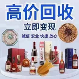 鹿寨县购物卡回收站