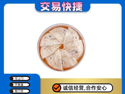 鹿寨县回收燕窝