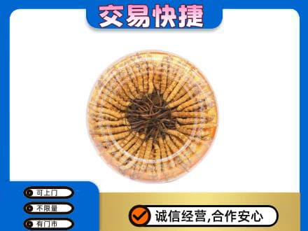 鹿寨县回收虫草礼盒
