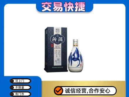 鹿寨县名酒回收汾酒20.jpg