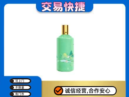 鹿寨县茅台回收24节气.jpg